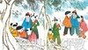 中国名家经典原创图画书乐读本（4册）潘小庆 清华大学出版社 商品缩略图3