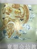 首届江苏省新闻出版政府奖 小橘宝图画馆·月亮姑娘做衣裳 商品缩略图2