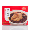 雅元松茸炖鸡2500g 商品缩略图4