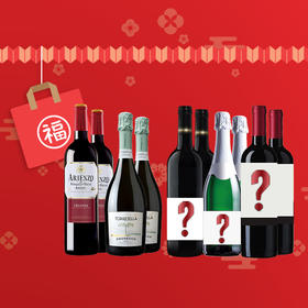 2018 新春福袋八 2018 CNY Lucky Bag 8