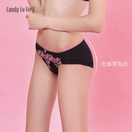 桃花运配套刺绣内裤 桃花色 低腰 女三角裤 奶糖派Candy La VIE 207A018 商品图1