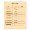 富贵吉祥年菜套餐组（松茸炖鸡、川香狮子头、川味泡椒鲈鱼、万峦猪脚、冰酿醉鲜虾、乌参鲍鱼佛跳墙、匈牙利皇家肋排、香芋紫米粥） 商品缩略图3