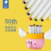 熊小米神奇画笔 重新定义好画笔！ 商品缩略图4