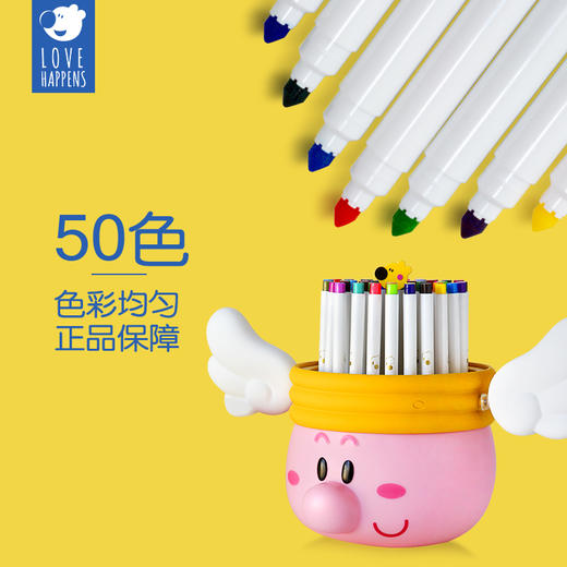 熊小米神奇画笔 重新定义好画笔！ 商品图4