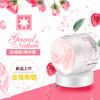 【澳洲年轻美妆博主欢迎的面霜】澳洲Grand Nature歌莱妮美白嫩肤玫瑰维E霜100克 商品缩略图0