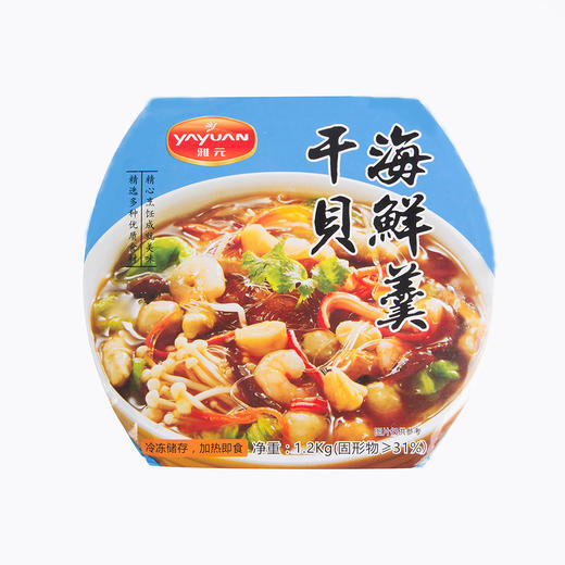 雅元干贝海鲜羹1200g 商品图0