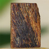 BC.AF1.25-4 香至尊-1.21g 白棋沉水方块沉香小原材 商品缩略图0
