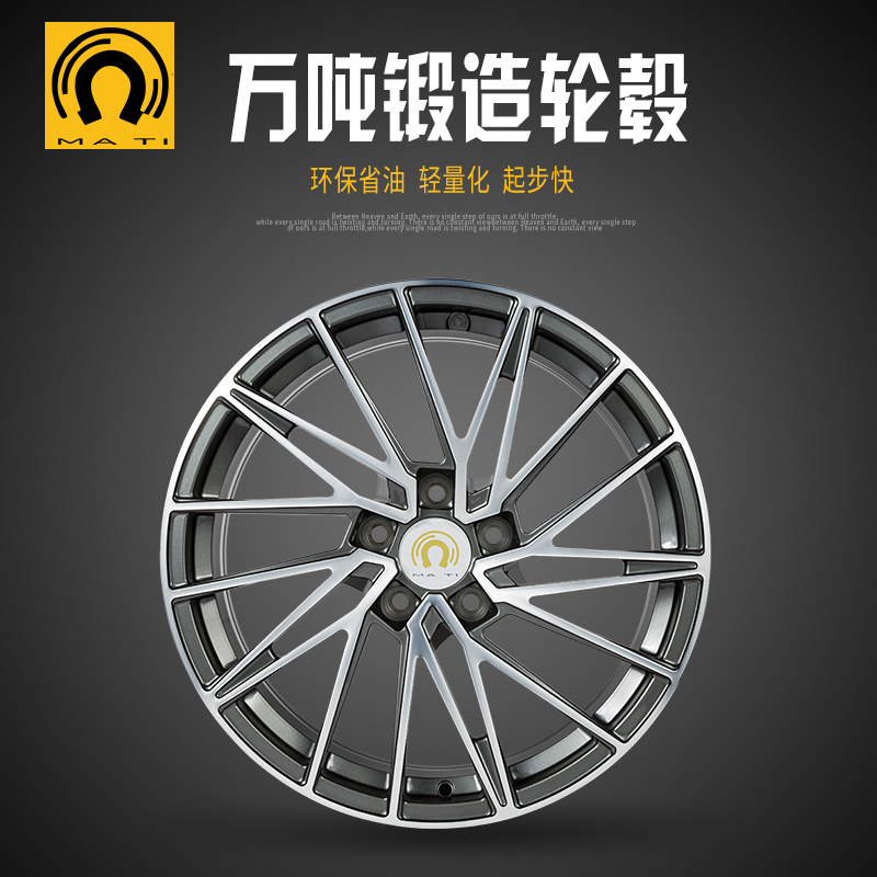 马蹄 凯迪拉克改装款18寸万吨锻造轮毂cadillac002