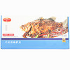 雅元川味泡椒鲈鱼900g 商品缩略图1