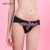 桃花运配套刺绣内裤 桃花色 低腰 女三角裤 奶糖派Candy La VIE 207A018 商品缩略图0