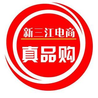 新三江周刊200509