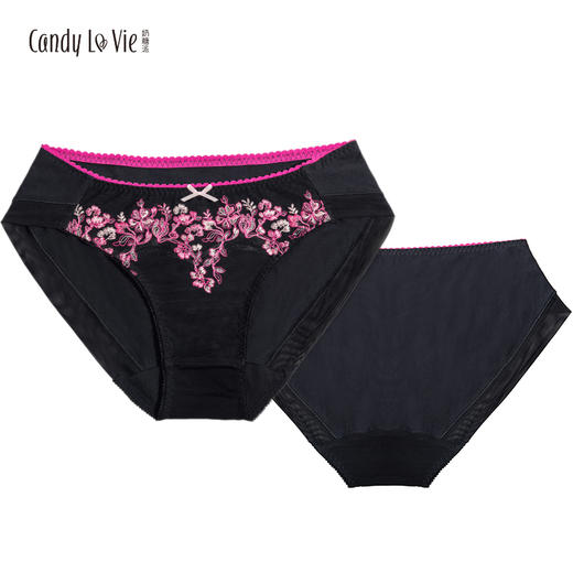 桃花运配套刺绣内裤 桃花色 低腰 女三角裤 奶糖派Candy La VIE 207A018 商品图3