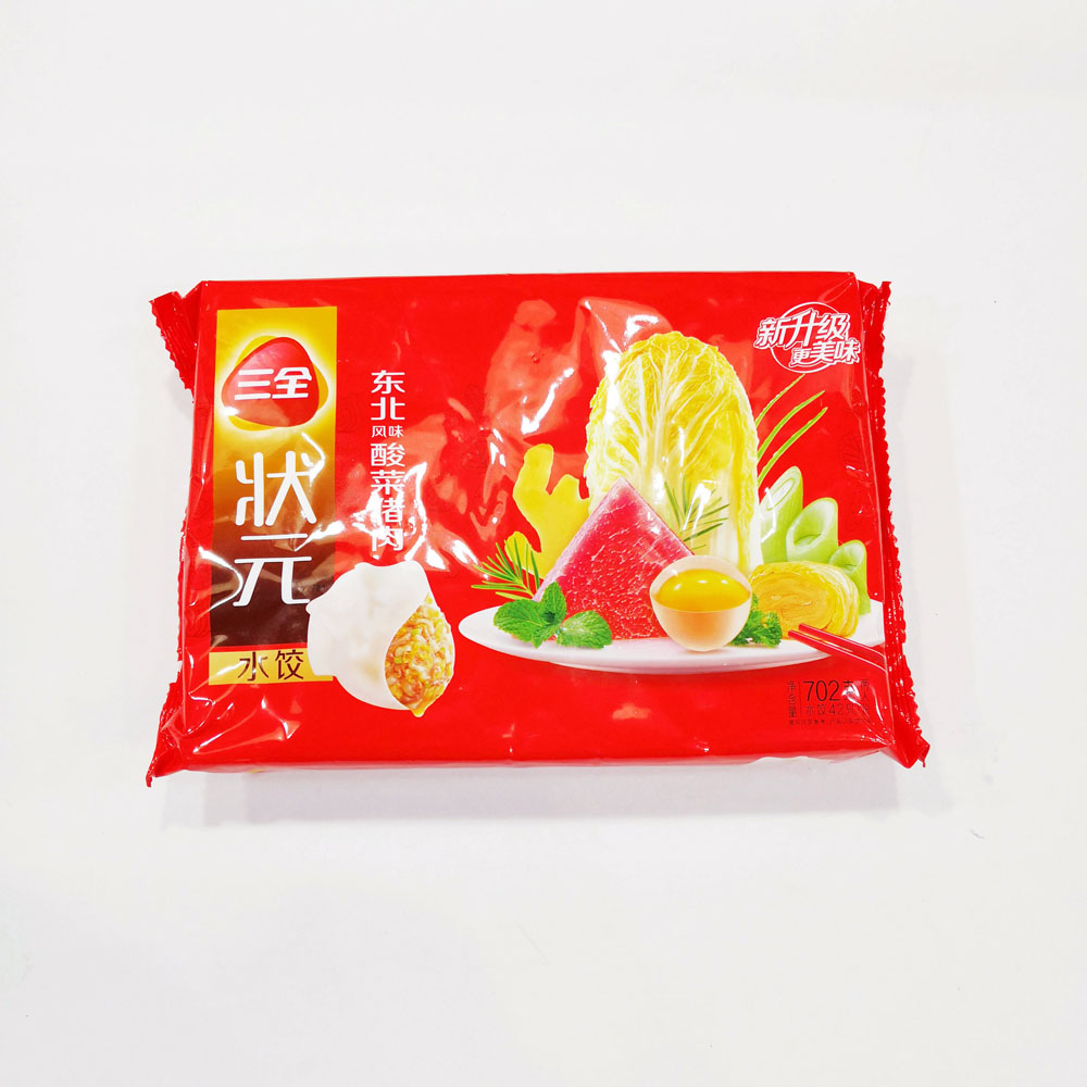 三全状元水饺东北702g(芹菜猪肉/酸菜猪肉)