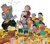 启发 咂吧爷爷的柿子树 北京联合出版社 3-4-5-6岁正版 商品缩略图2