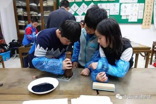 【2018冬令营】“时光有印，翰墨留香”印博冬令营开始招募啦！！！(3日不住宿) 商品图3