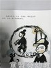首届江苏省新闻出版政府奖 小橘宝图画馆·掩耳盗铃 江苏凤凰出版 商品缩略图3