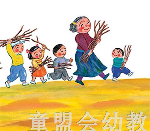 启发 咂吧爷爷的柿子树 北京联合出版社 3-4-5-6岁正版 商品图1