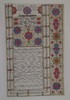 Ketubbah: The Art Of The Jewish Marriage Contract. 犹太人婚姻契约的艺术 商品缩略图3