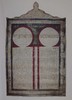 Ketubbah: The Art Of The Jewish Marriage Contract. 犹太人婚姻契约的艺术 商品缩略图2