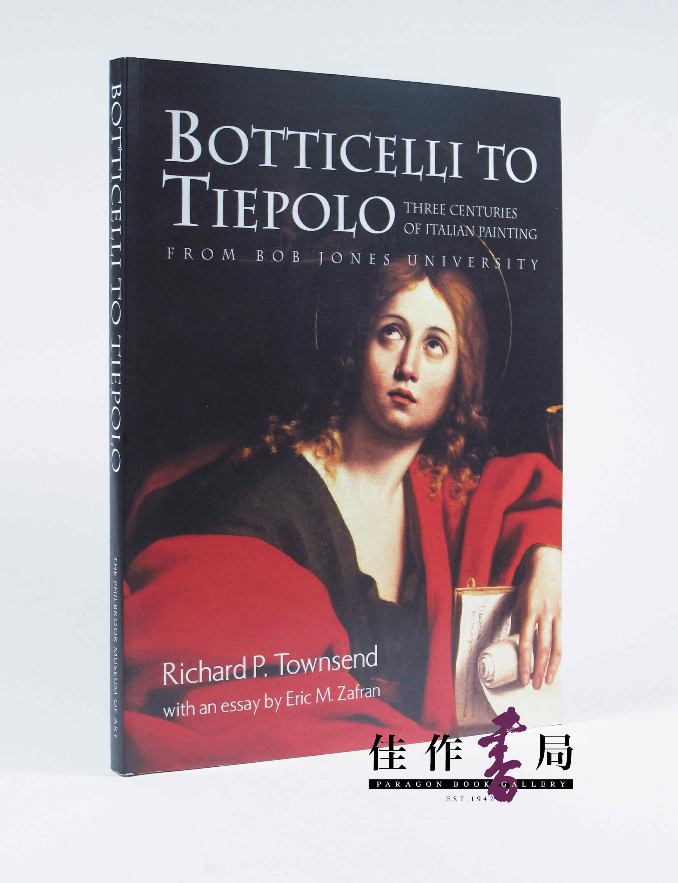 to tiepolo: three centuries of italian painting from bob jones