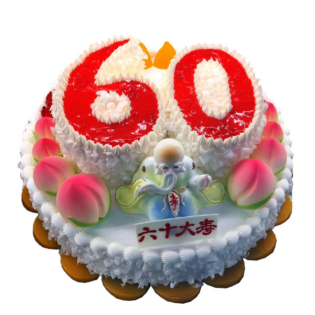 60ٵ