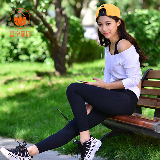 xiyueyoga-依琦莲旗下品牌 锦纶三件套 X06005+X06007+X06012 商品图0