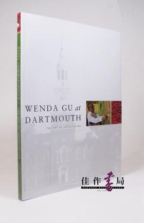 Wenda Gu At Dartmouth  谷文达在达特茅斯