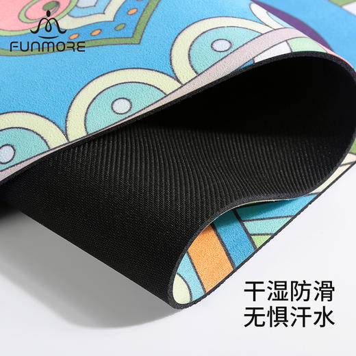 （下架）梵茂麂皮绒天然橡胶印花垫子-绿萝 商品图3