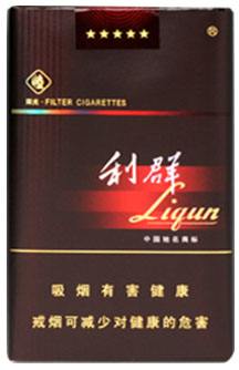 利群 软长嘴