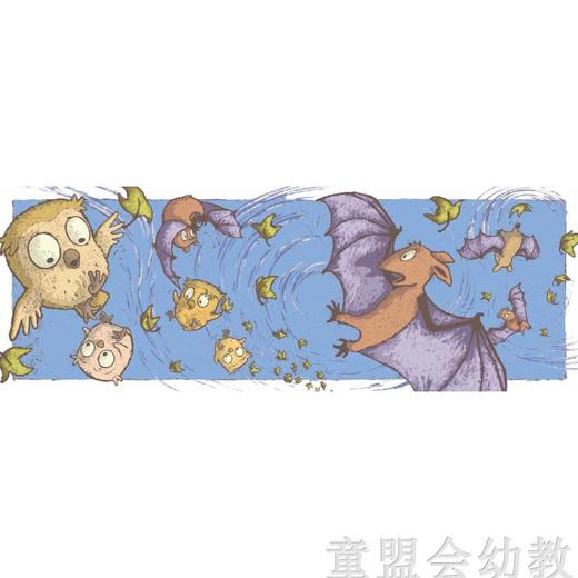 信谊宝宝起步走 猫头鹰蝙蝠 明天出版社 正版 0-3-4-5-6岁 商品图1