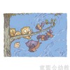 信谊宝宝起步走 猫头鹰蝙蝠 明天出版社 正版 0-3-4-5-6岁 商品缩略图3