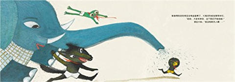 蒲蒲兰 悟空，乖 向华 3-4-5-6岁儿童读物 正版 二十一世纪出版社 商品图4