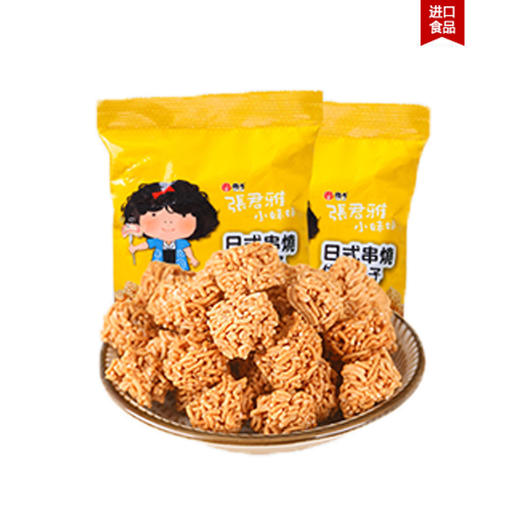 80g张君雅小妹妹日式休闲丸子 商品图0