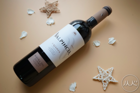 【个性产品】瓦宾斯佳酿干红葡萄酒