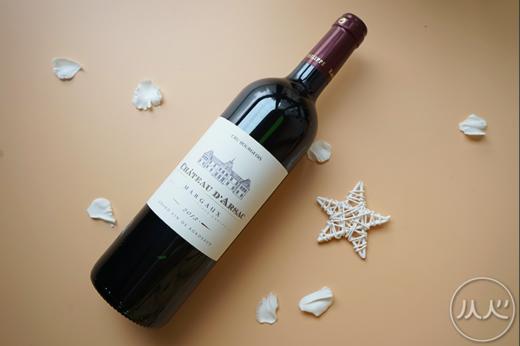【世界名庄】阿尔萨克古堡干红葡萄酒 商品图1