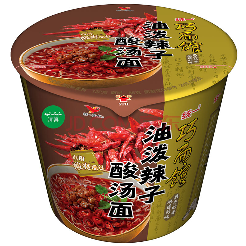 【京东直供】统一 巧面馆 油泼辣子酸汤面 122g