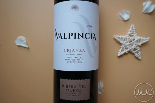 【个性产品】瓦宾斯佳酿干红葡萄酒 商品图2