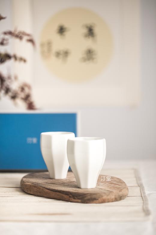 玉兰茶酒杯【一对 礼盒】○汀堂 商品图0