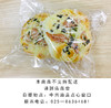 香葱火腿面包 商品缩略图0