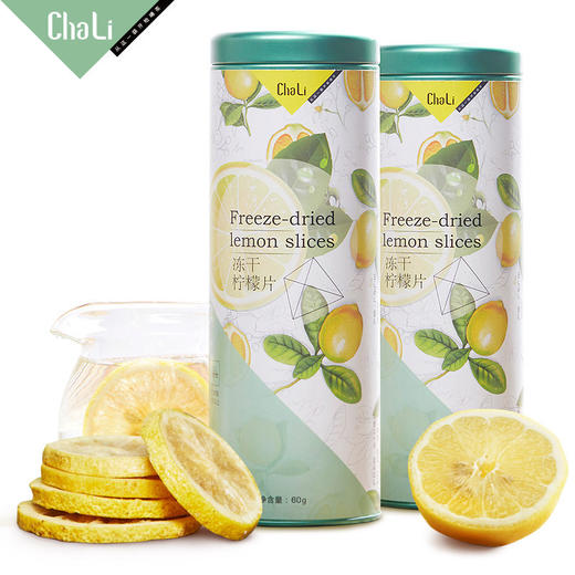 【买一送一，限量500件！】CHALI茶里 | 冻干蜂蜜柠檬片泡茶60g/罐 商品图2