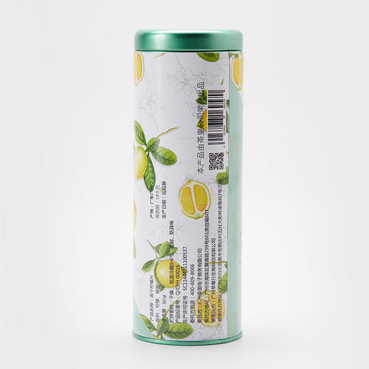 【买一送一，限量500件！】CHALI茶里 | 冻干蜂蜜柠檬片泡茶60g/罐 商品图3