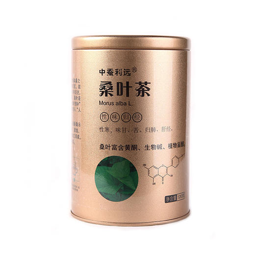 建德大同桑叶茶 大鱼大肉过后来一杯 解腻清口刮刮油 商品图3