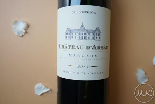 【世界名庄】阿尔萨克古堡干红葡萄酒 商品图2