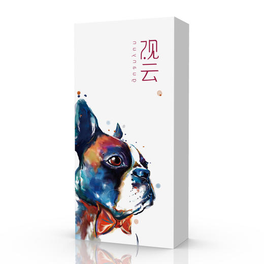 （供应商调整产品，暂不上架）观云白酒 狗年珍藏版 商品图2