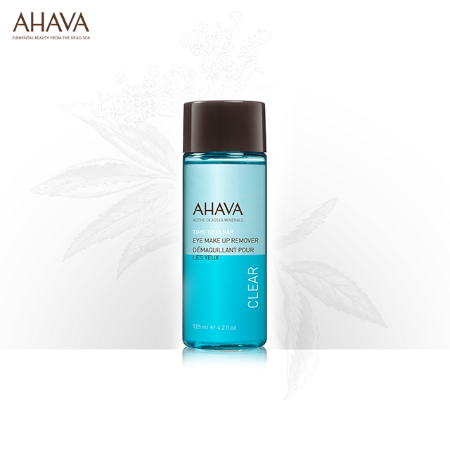 ahava温和纯净眼部卸妆液125ml