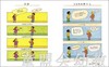 启发 我会沟通 正版 河北教育出版社 3-4-5-6岁 商品缩略图4