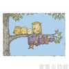 信谊宝宝起步走 猫头鹰蝙蝠 明天出版社 正版 0-3-4-5-6岁 商品缩略图2