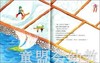 拨拨鼠 小勇敢海洋历险记 华东师范大学出版社 商品缩略图3