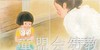 蒲蒲兰 我的小鞋子 柴田爱子 3-4-5-6岁儿童绘本 正版 商品缩略图2