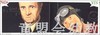 拨拨鼠 螃蟹会飞吗？ 华东师范大学出版社 商品缩略图2